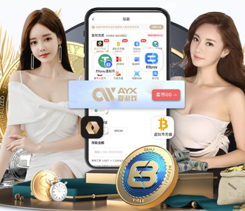 天津津门虎今日首发！