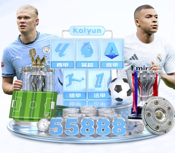 媒体人总结京沪大战半场：国安靠前场逼抢破坏申花大脚反击