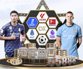 南特主帅：给全队看了登贝莱的逼抢视频，想保级就得学他这么拼