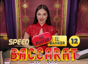 负9分+0球垫底！铁人进球后，津门虎成本赛季中超唯一未进球球队