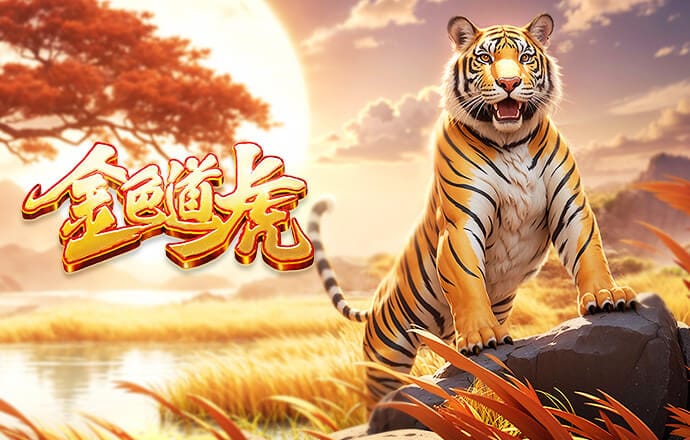 瑞士版莱斯特城奇迹！破产边缘球队刚升级就狂甩豪门15分