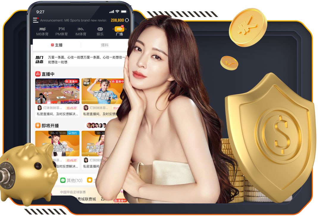 队史中超首球！姆本扎两连击破门，辽宁铁人1