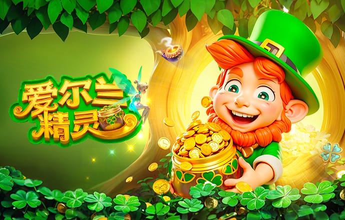 ESPN：吉达联合有意卡塞米罗，但交易取决于法比尼奥的未来