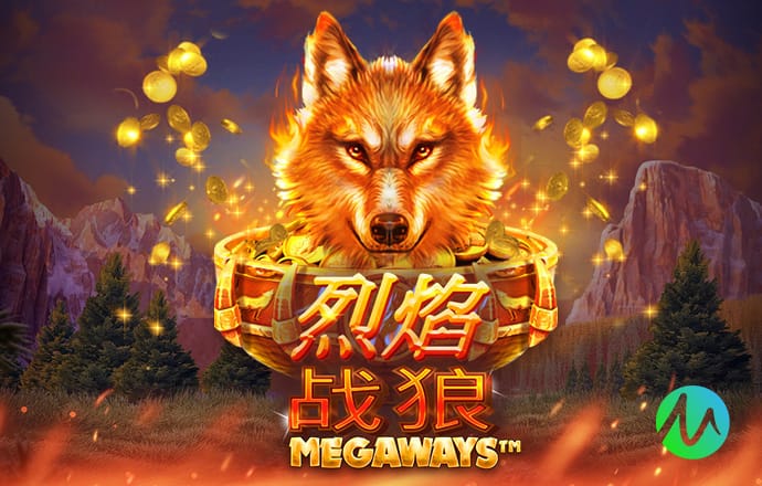 天空：曼联依然对巴莱巴感兴趣，并希望能在世界杯前完成交易