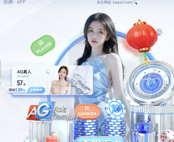 旧将：斯洛特刚来利物浦就像国王一样，如今他却被视为最差的一个