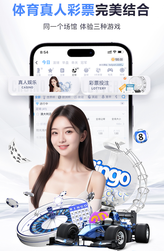 津门虎错失良机！谢蒂内灵性分球，王秋明无人防守打门离谱偏出