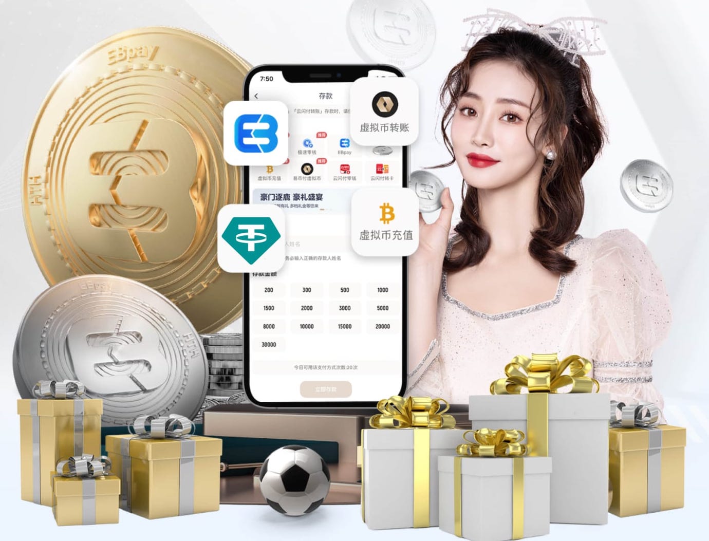 阿斯：因球员静立抗议海外办赛，西甲联盟与球员工会对簿公堂