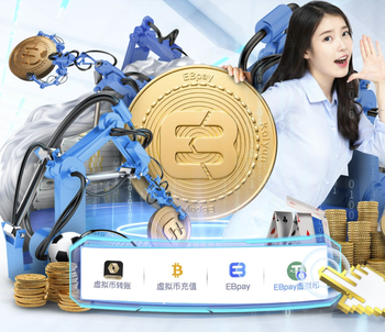 瓜帅：阿根廷有老马现在有梅西 而克鲁伊夫是最具影响力的人物