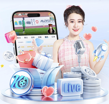 天空：曼联依然对巴莱巴感兴趣，并希望能在世界杯前完成交易