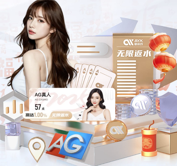 每体：卡萨多成为了转会市场焦点，沙特多支豪门正在关注他