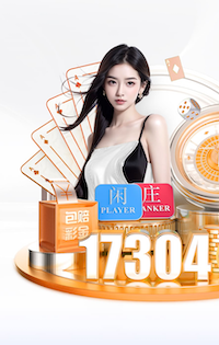 邮报专家选英格兰出征世界杯名单：福登、梅努、沃特金斯不被看好