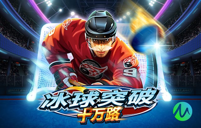 敲山震虎！比赛开场仅46秒热菲尼奥突施冷箭，皮球稍稍高出横梁